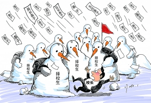 樱色约定