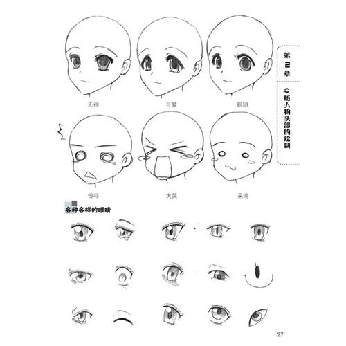 治愈系作品为何越来越火
